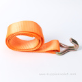 Towing Rope For Heavy Duty Vehicles